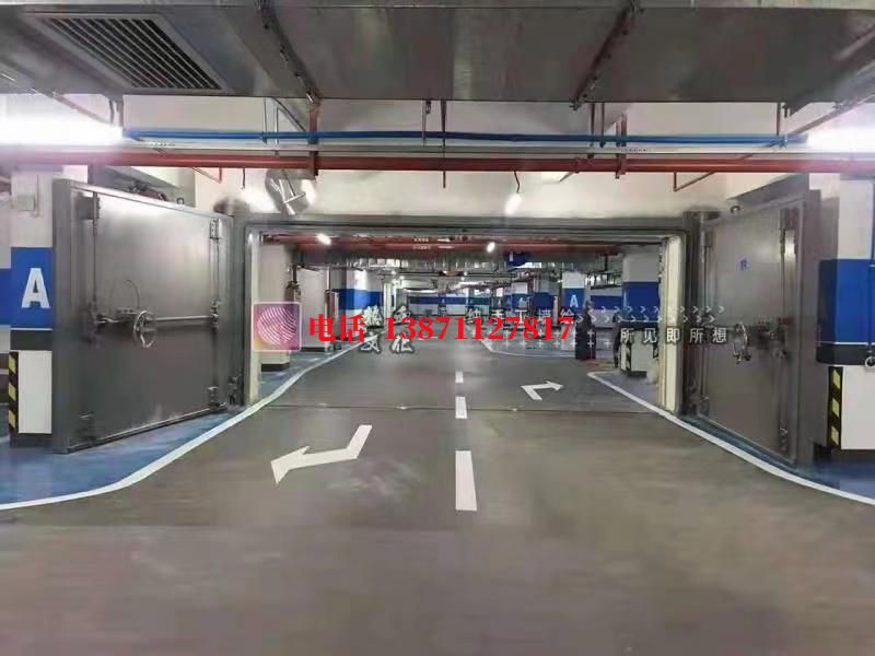 礼泉密闭防护门