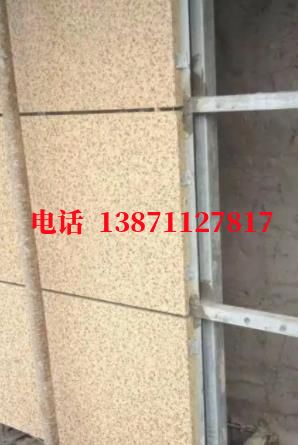 礼泉外墙ET板